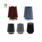 Intake Air Filter