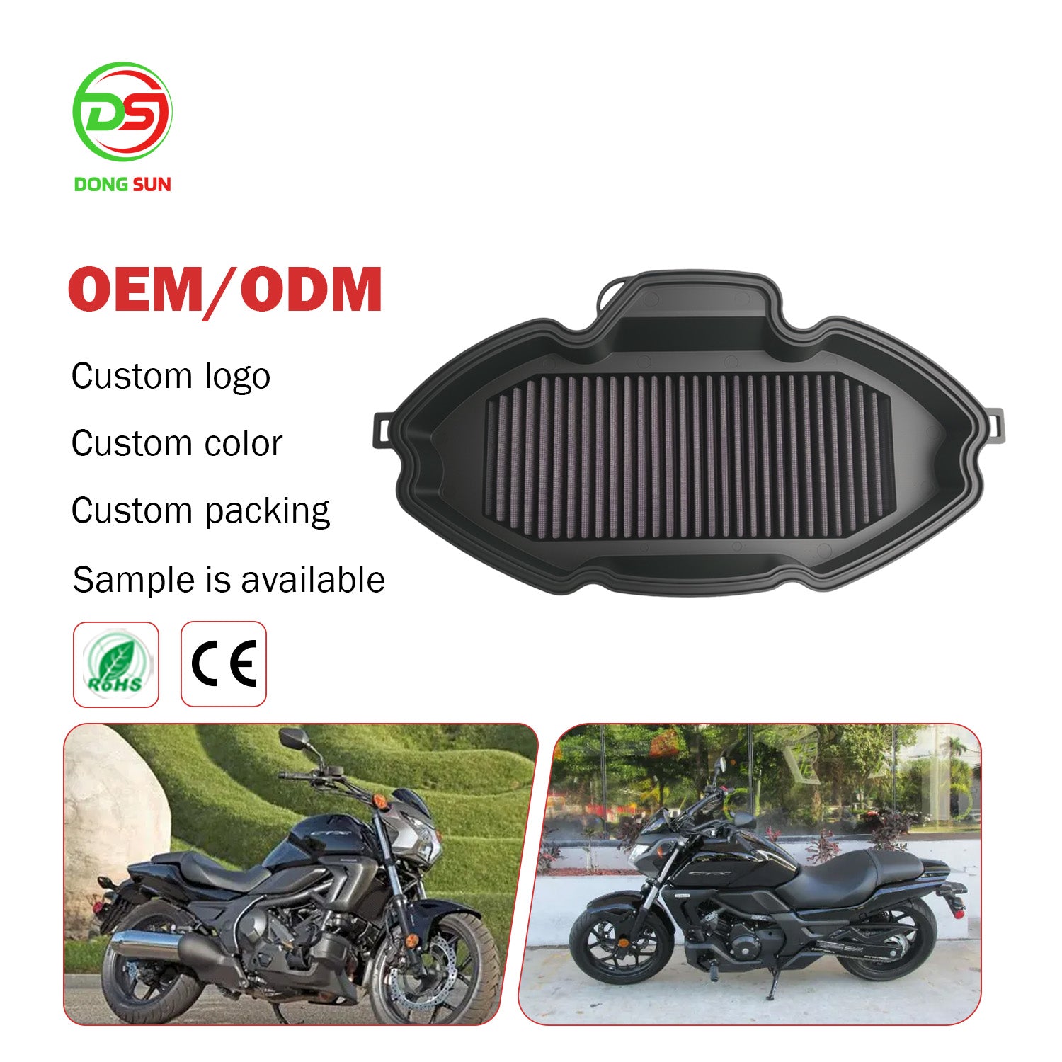 Motorcycle Intake Filter