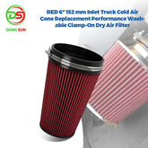 Car Air Filters