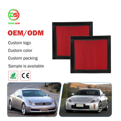 Car Air Filter