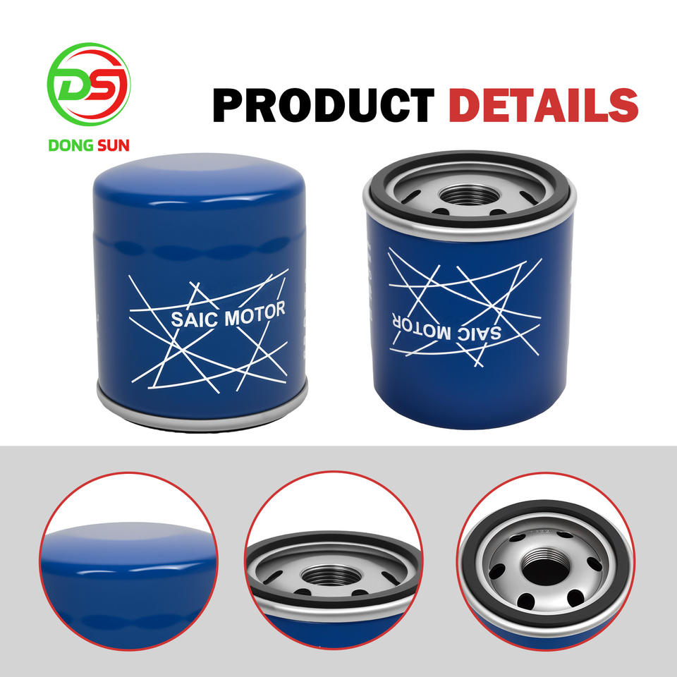 Engine Oil Filter