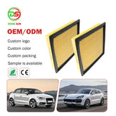 Engine Air Filter