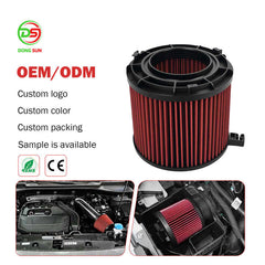 Engine Air Filter