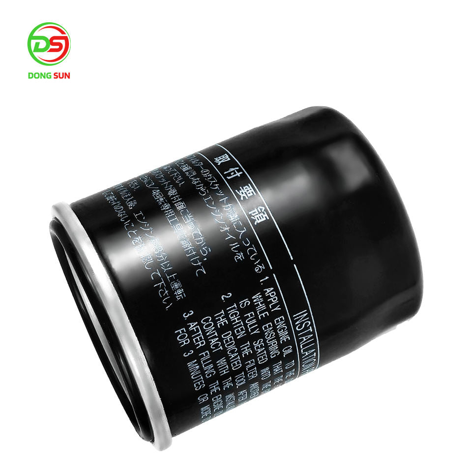 Engine Oil Filter 