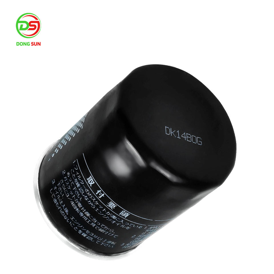 Engine Oil Filter 