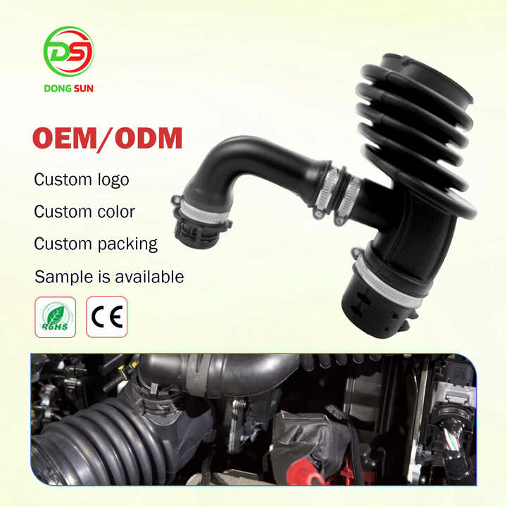Intake Hose 