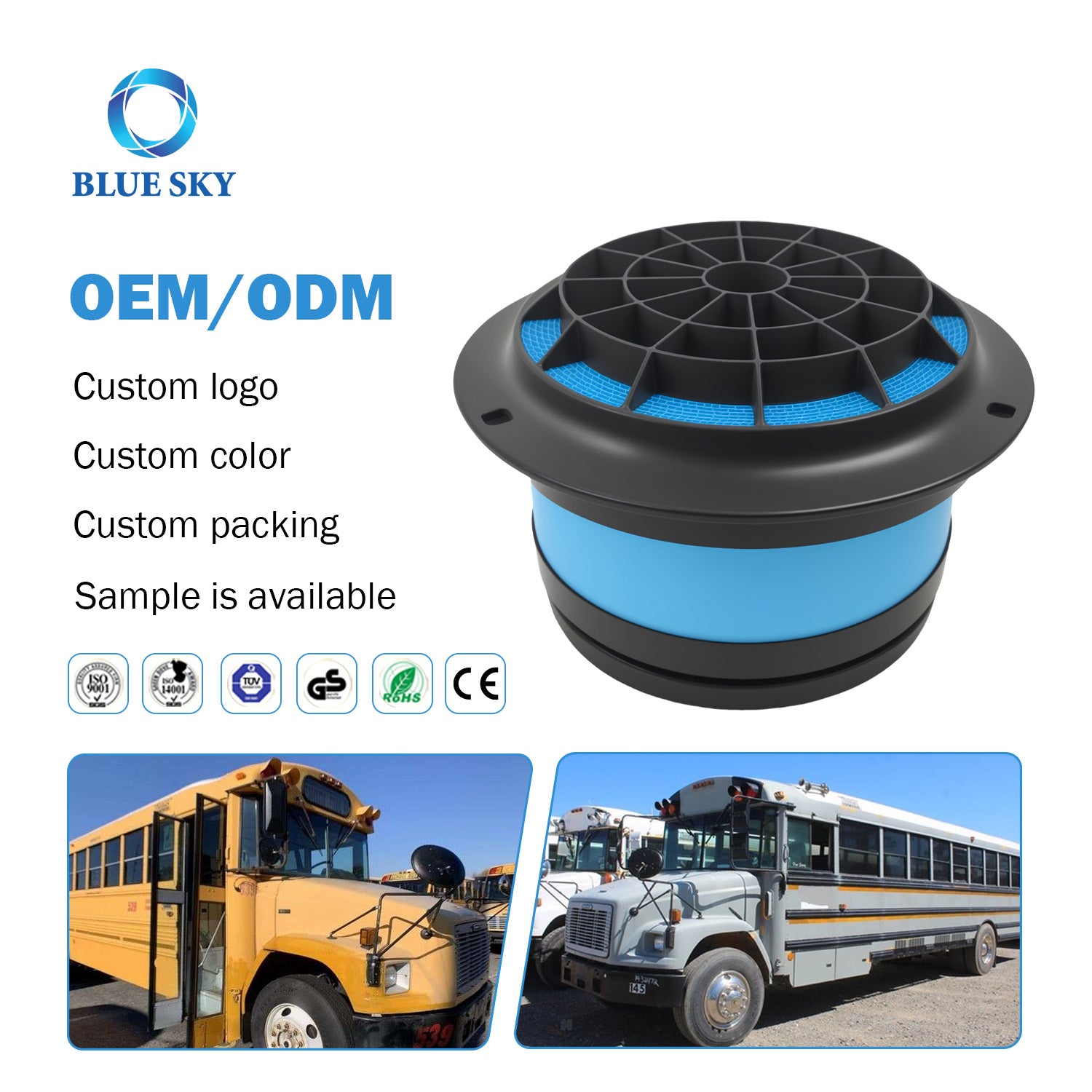 Truck Air Filters
