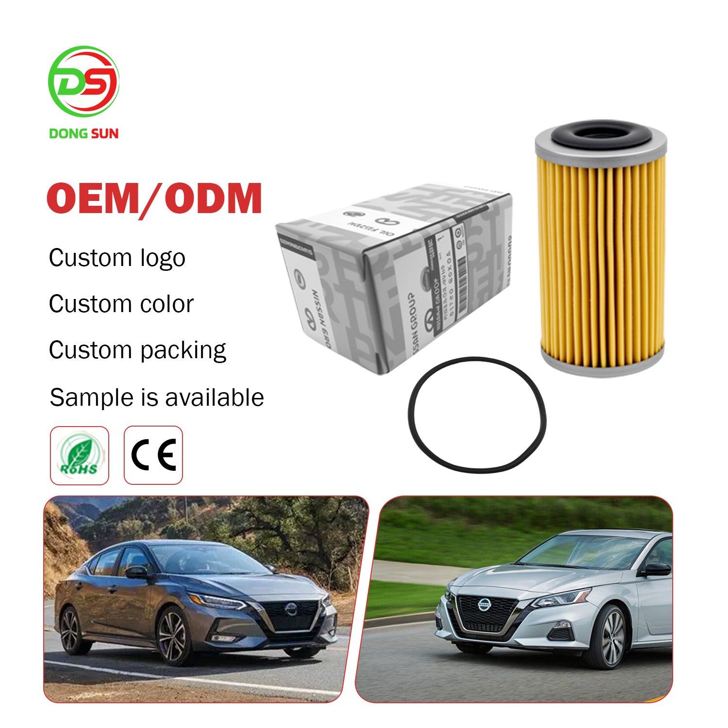 Oil Filter