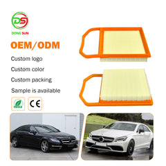 Car Air Filter