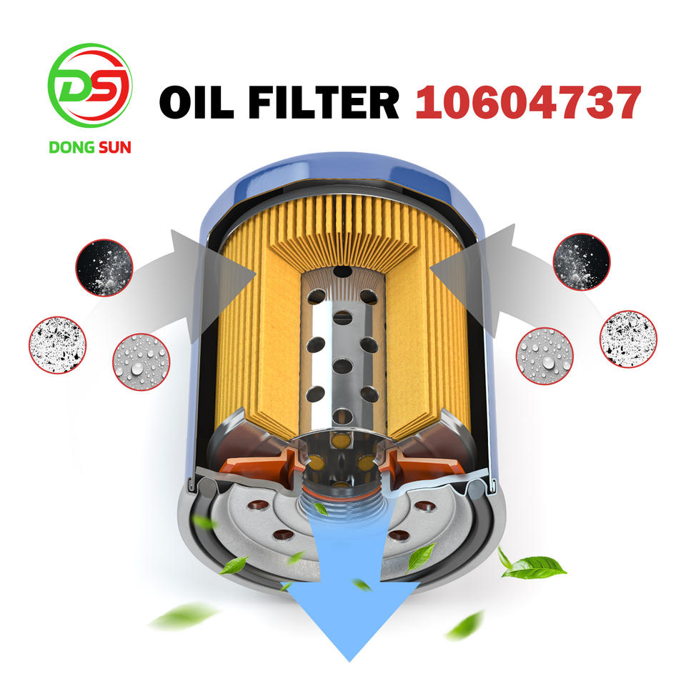 Engine Oil Filter