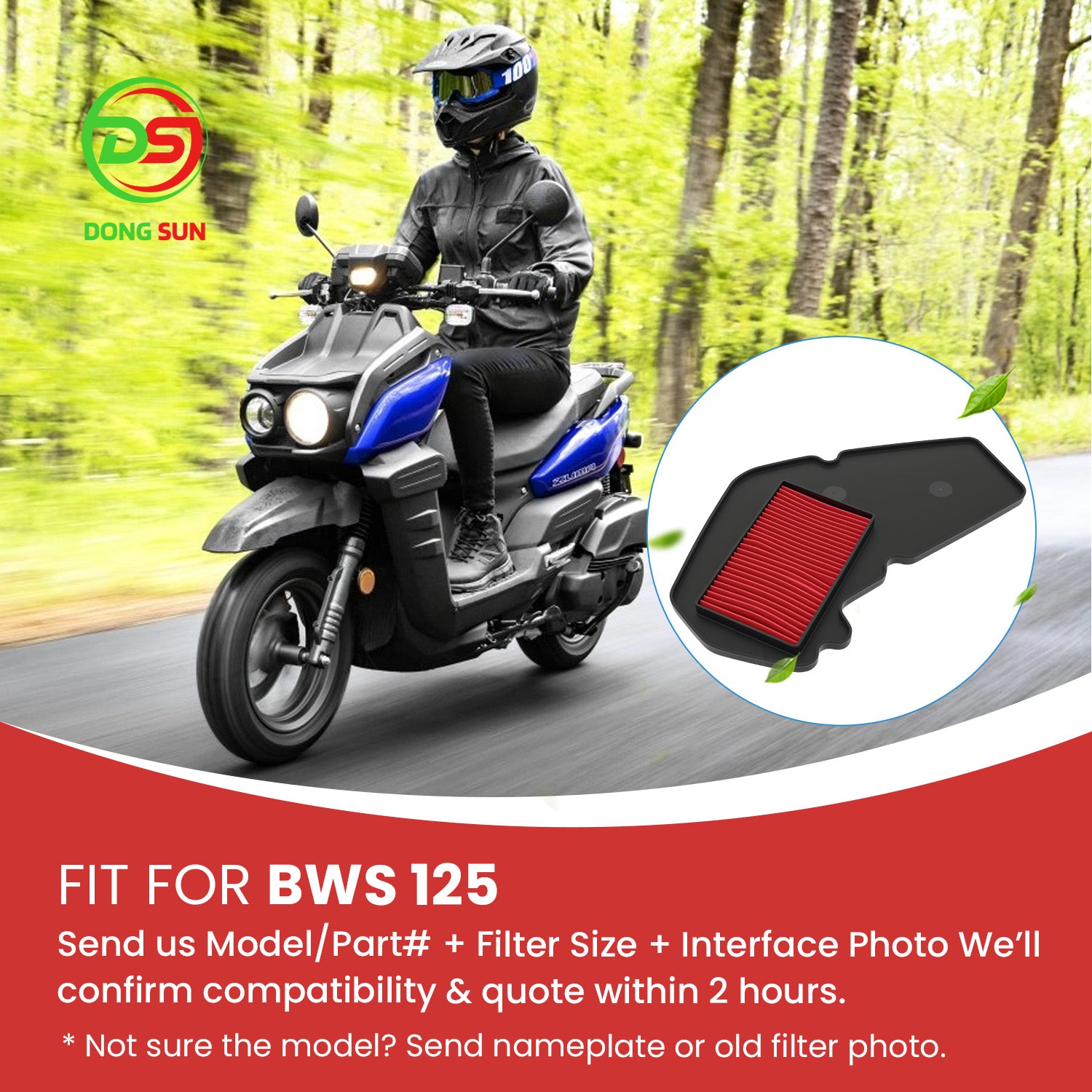 Motorcycle Engine Air Filter