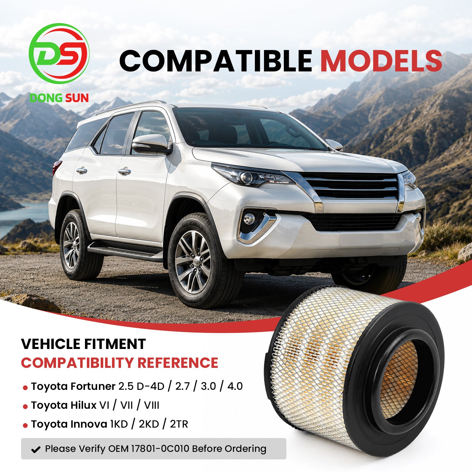 Engine Air Filter